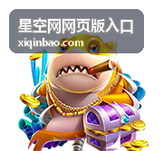 夏奇拉世界杯主题曲：那些年激情燃烧的足球旋律
